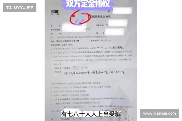 沃克与知名内裤品牌签订代言合同 合同金额达到六位数 沃克与知名内裤品牌签订代言合同 合同金额达到六位数